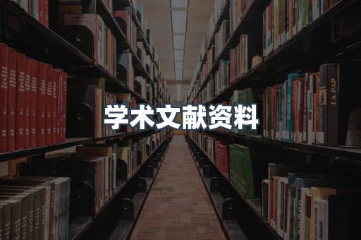 MOBI电子书